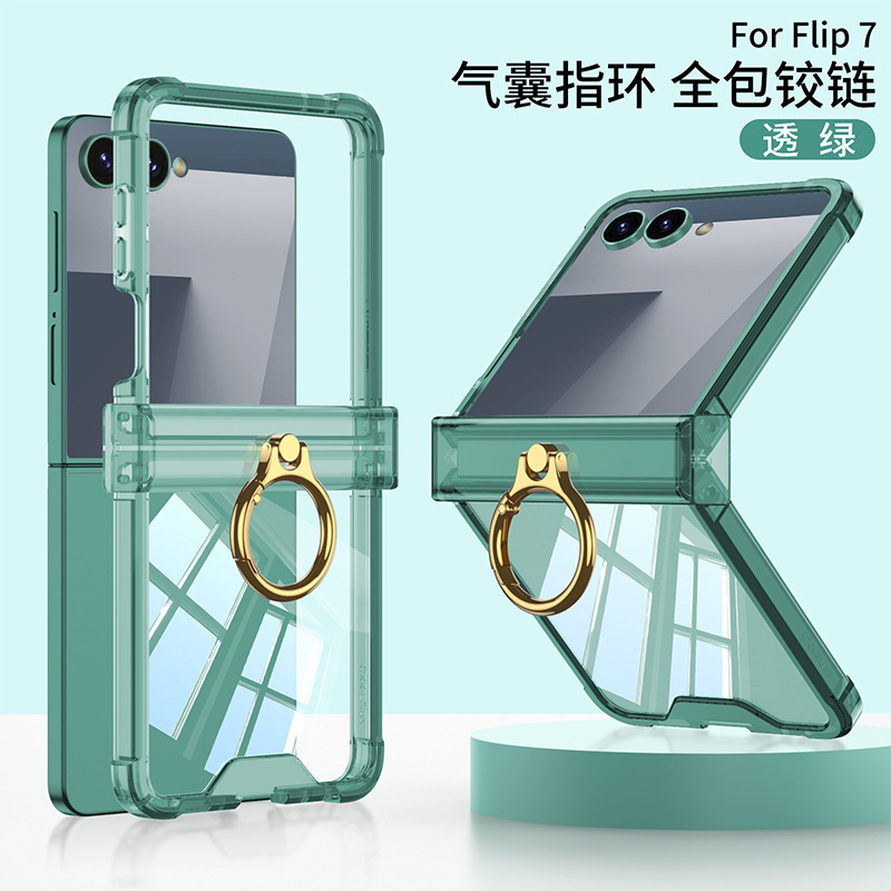 Compatible with Samsung Z Flip8/7 and Flip6/5 airbag hinge ring holder transparent drop-proof protective case