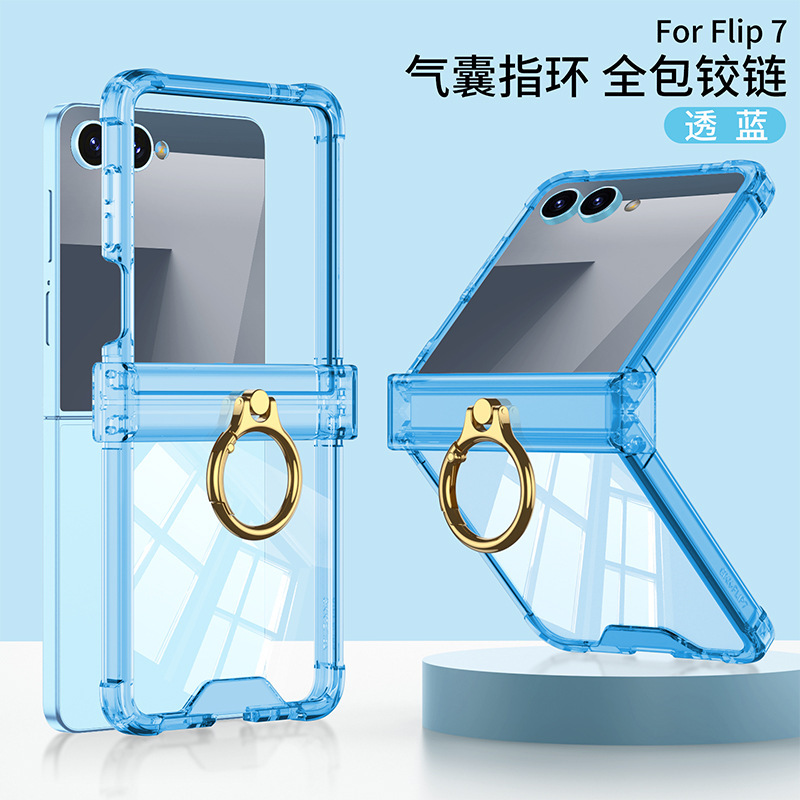 Compatible with Samsung Z Flip8/7 and Flip6/5 airbag hinge ring holder transparent drop-proof protective case