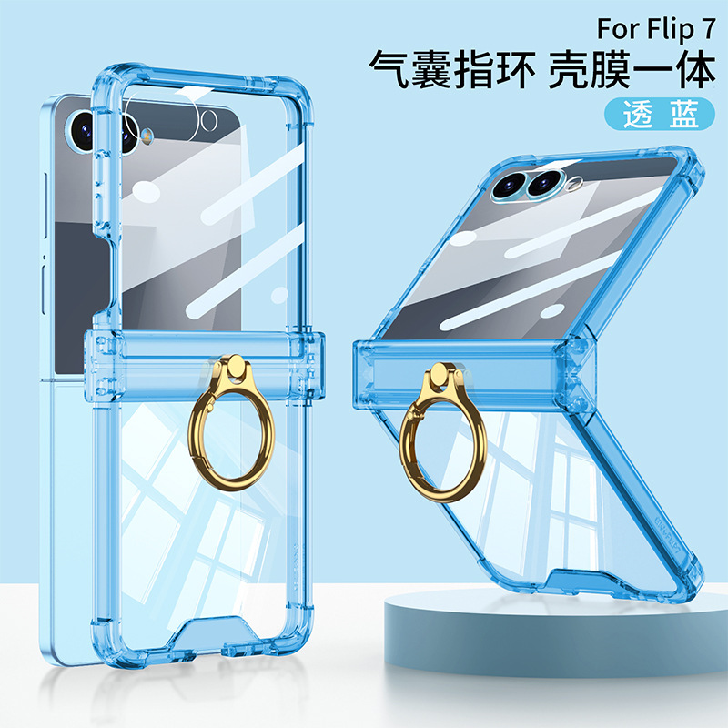 Compatible with Samsung Z Flip8/7 and Flip6/5 airbag hinge ring holder transparent drop-proof protective case