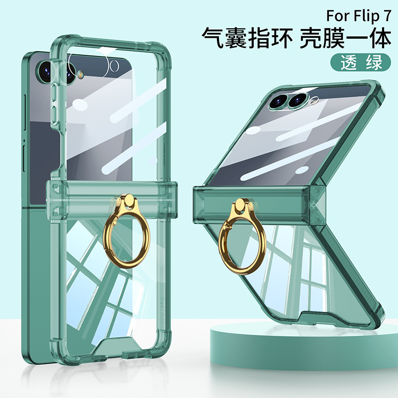 Compatible with Samsung Z Flip8/7 and Flip6/5 airbag hinge ring holder transparent drop-proof protective case