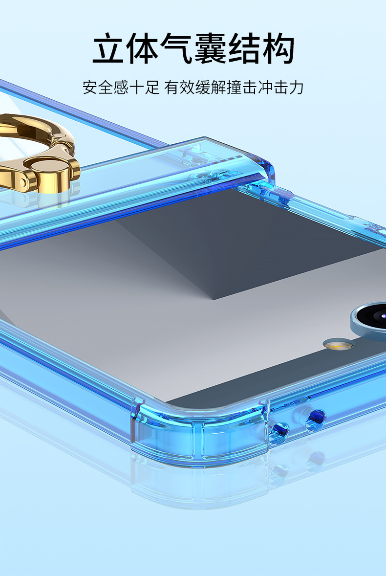 Compatible with Samsung Z Flip8/7 and Flip6/5 airbag hinge ring holder transparent drop-proof protective case