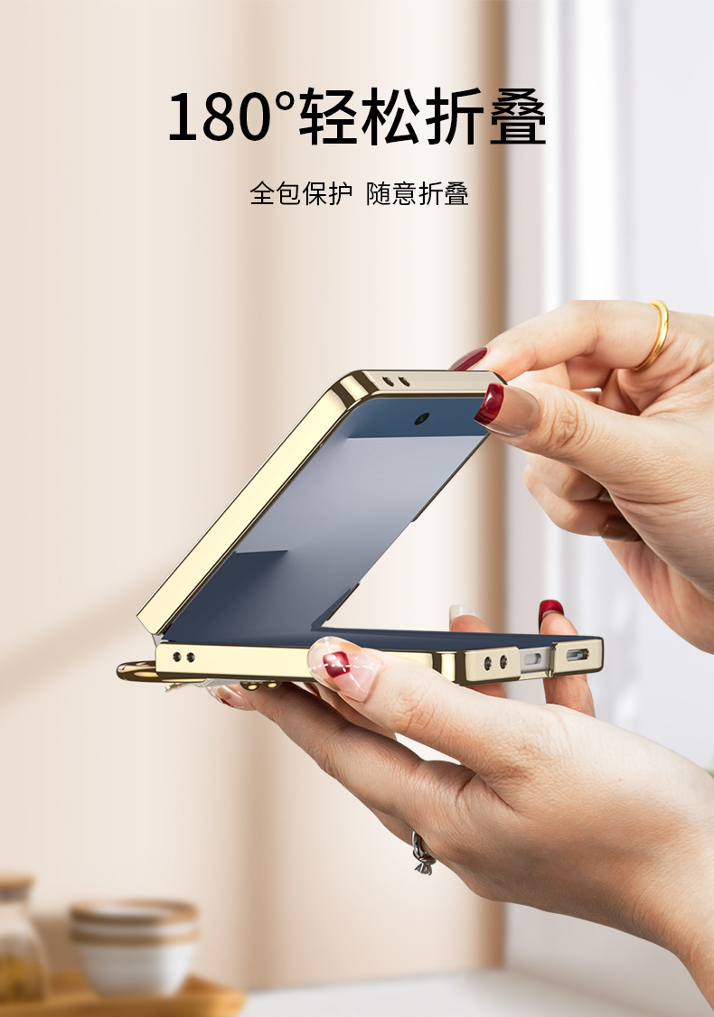 Compatible with Samsung Z Flip 8/7 phone case, transparent electroplated ring case, integrated foldable screen drop protection case