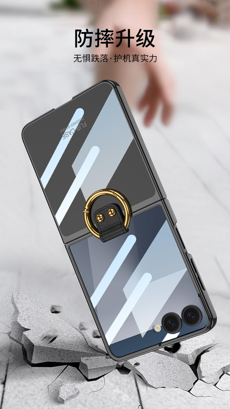 Compatible with Samsung Z Flip 8/7 phone case, transparent electroplated ring case, integrated foldable screen drop protection case
