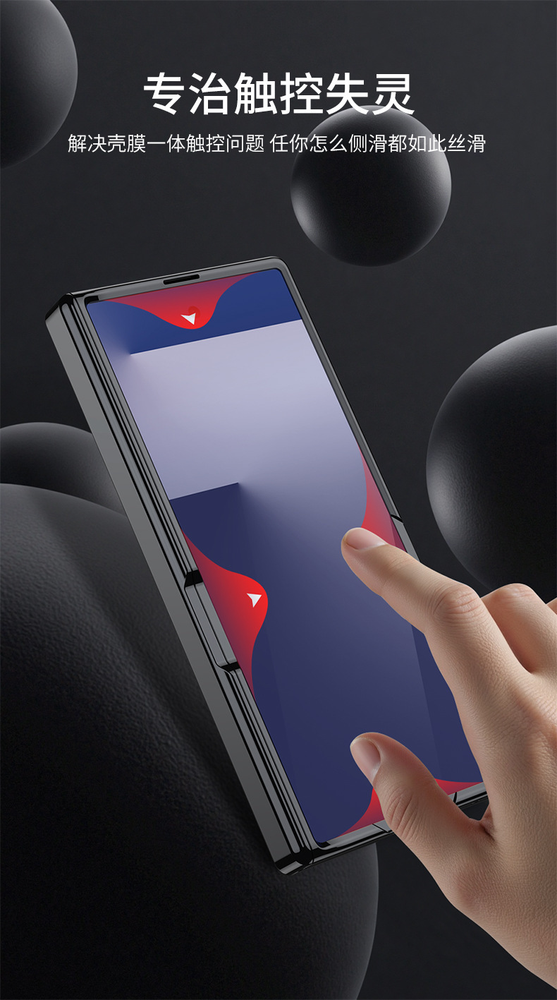 Compatible with Samsung Z Fold8U/7 phone case, magnetic hinge, electroplated transparent stand, full-coverage protective case.