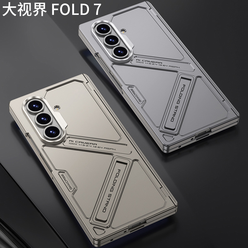 Compatible with Samsung ZFold8 Ultra phone case, Fold7 magnetic hinge stand case, full-coverage protective case