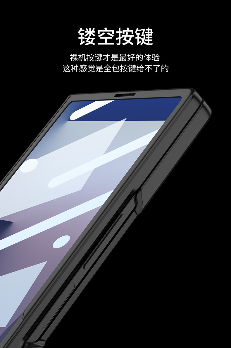 Compatible with Samsung ZFold8 Ultra phone case, Fold7 magnetic hinge stand case, full-coverage protective case