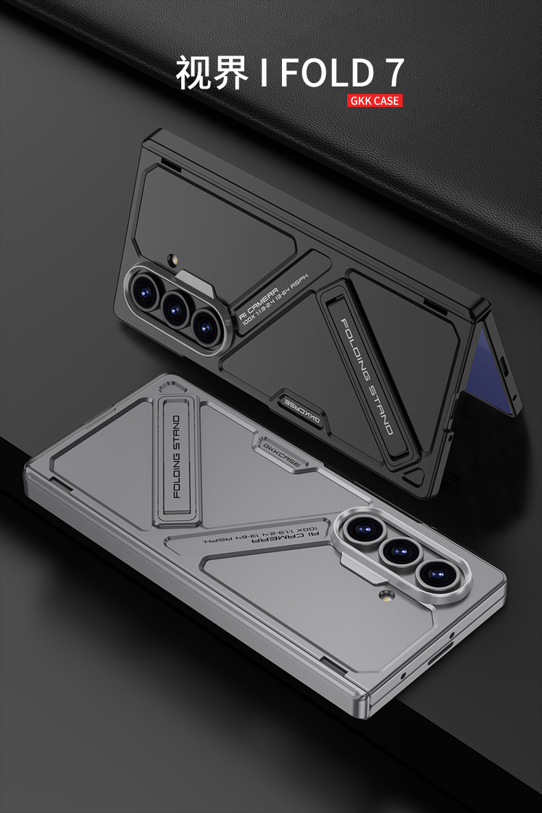 Compatible with Samsung ZFold8 Ultra phone case, Fold7 magnetic hinge stand case, full-coverage protective case