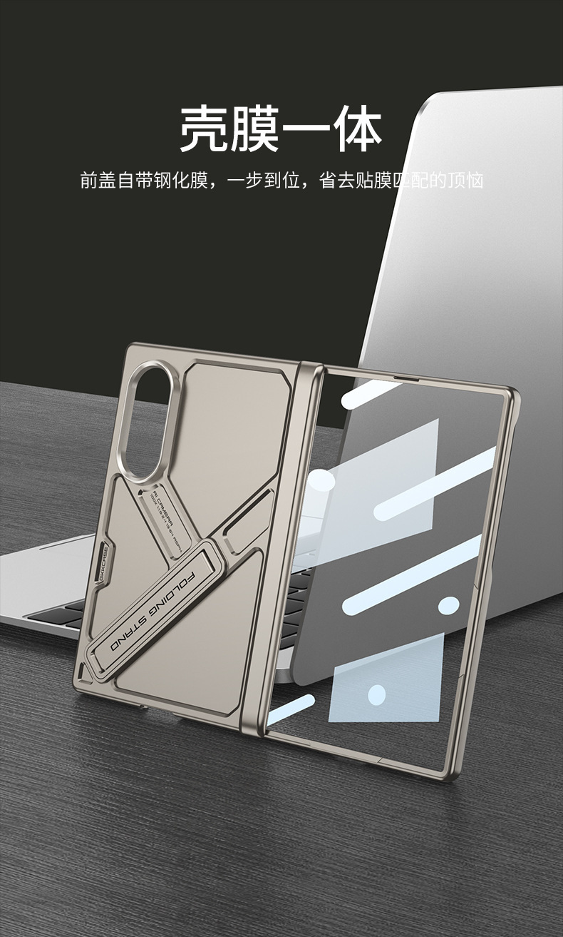 Compatible with Samsung ZFold8 Ultra phone case, Fold7 magnetic hinge stand case, full-coverage protective case
