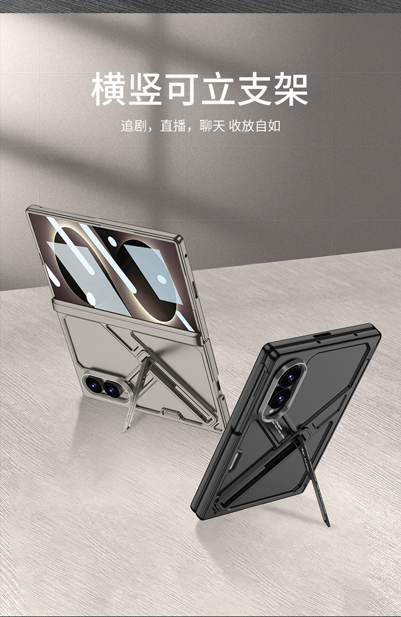 Compatible with Samsung ZFold8 Ultra phone case, Fold7 magnetic hinge stand case, full-coverage protective case
