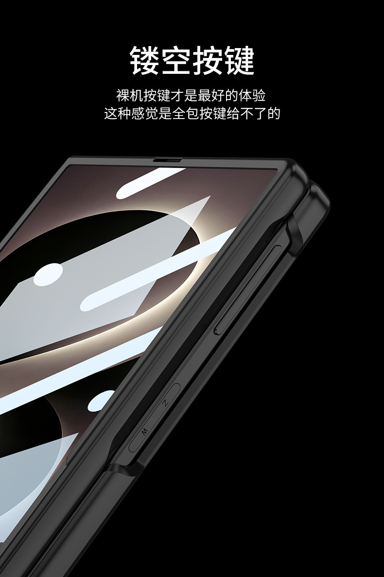 Compatible with Samsung ZFold8 Ultra phone case, Fold7 magnetic hinge stand case, full-coverage protective case