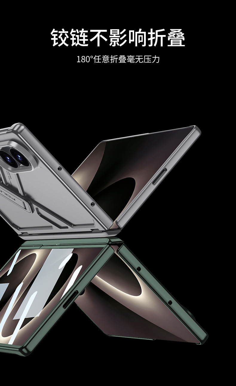 Compatible with Samsung ZFold8 Ultra phone case, Fold7 magnetic hinge stand case, full-coverage protective case