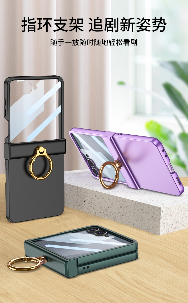 Compatible with Samsung Z Flip8/7 phone case, Flip6 hinge ring holder case, full-coverage drop-proof protective case