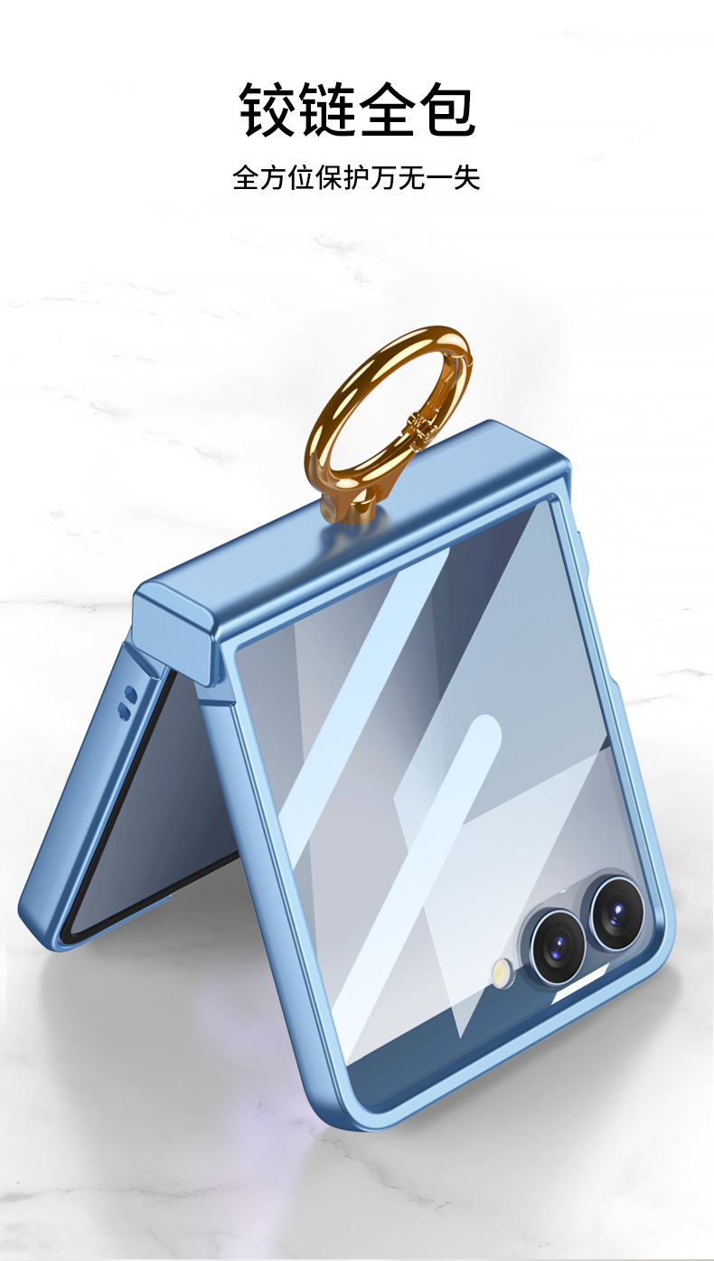 Compatible with Samsung Z Flip8/7 phone case, Flip6 hinge ring holder case, full-coverage drop-proof protective case
