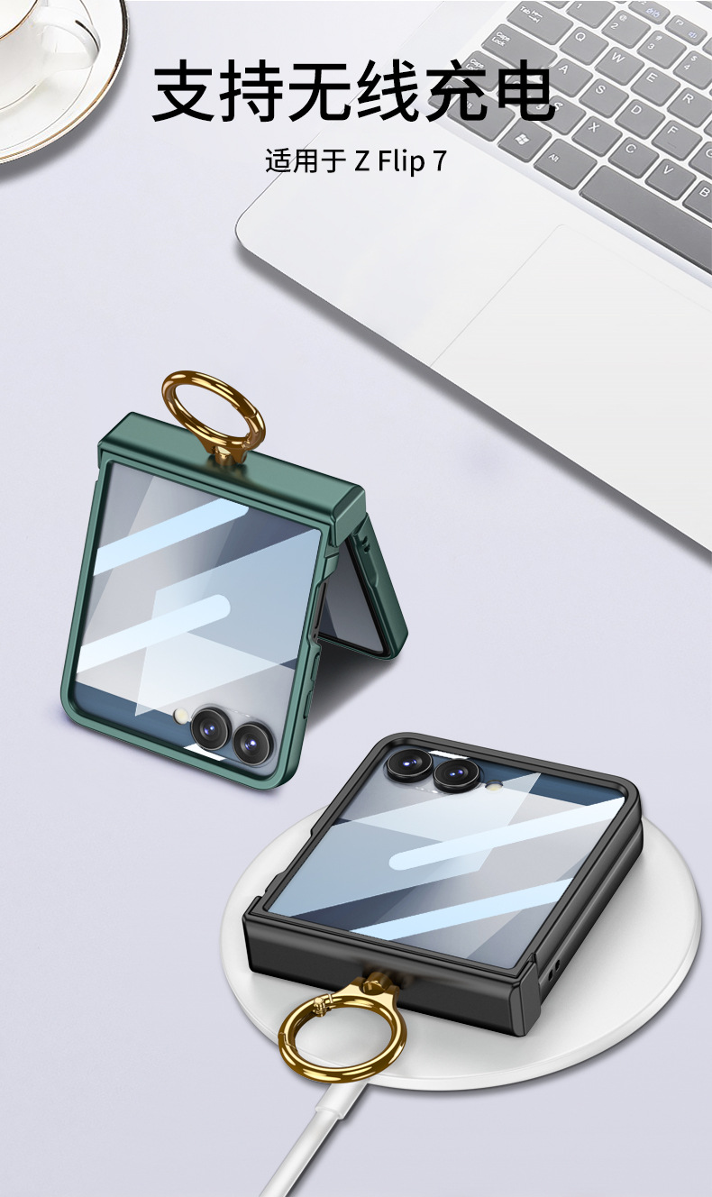 Compatible with Samsung Z Flip8/7 phone case, Flip6 hinge ring holder case, full-coverage drop-proof protective case