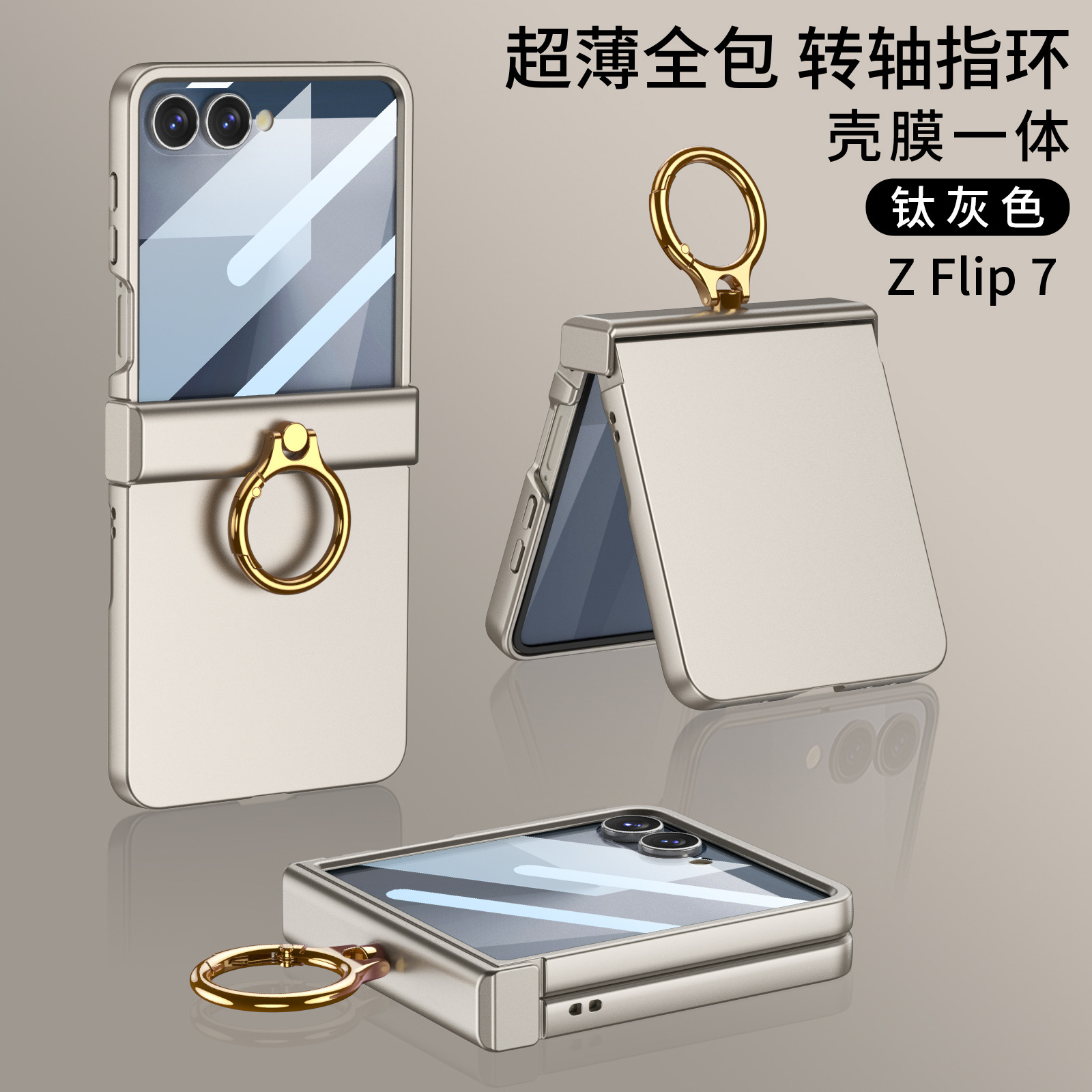 Compatible with Samsung Z Flip8/7 phone case, Flip6 hinge ring holder case, full-coverage drop-proof protective case