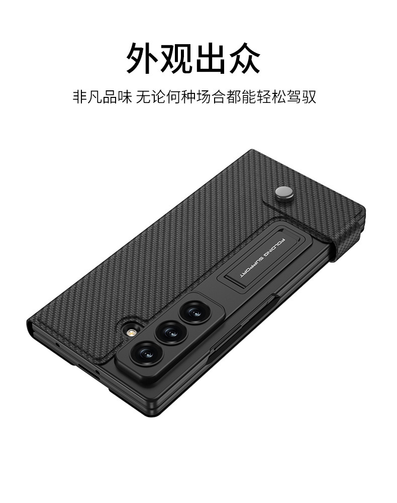 Compatible with Samsung Z Fold8U/7 phone case, wallet, card slot, flip cover, leather case, stand, screen protector, full-coverage protective case
