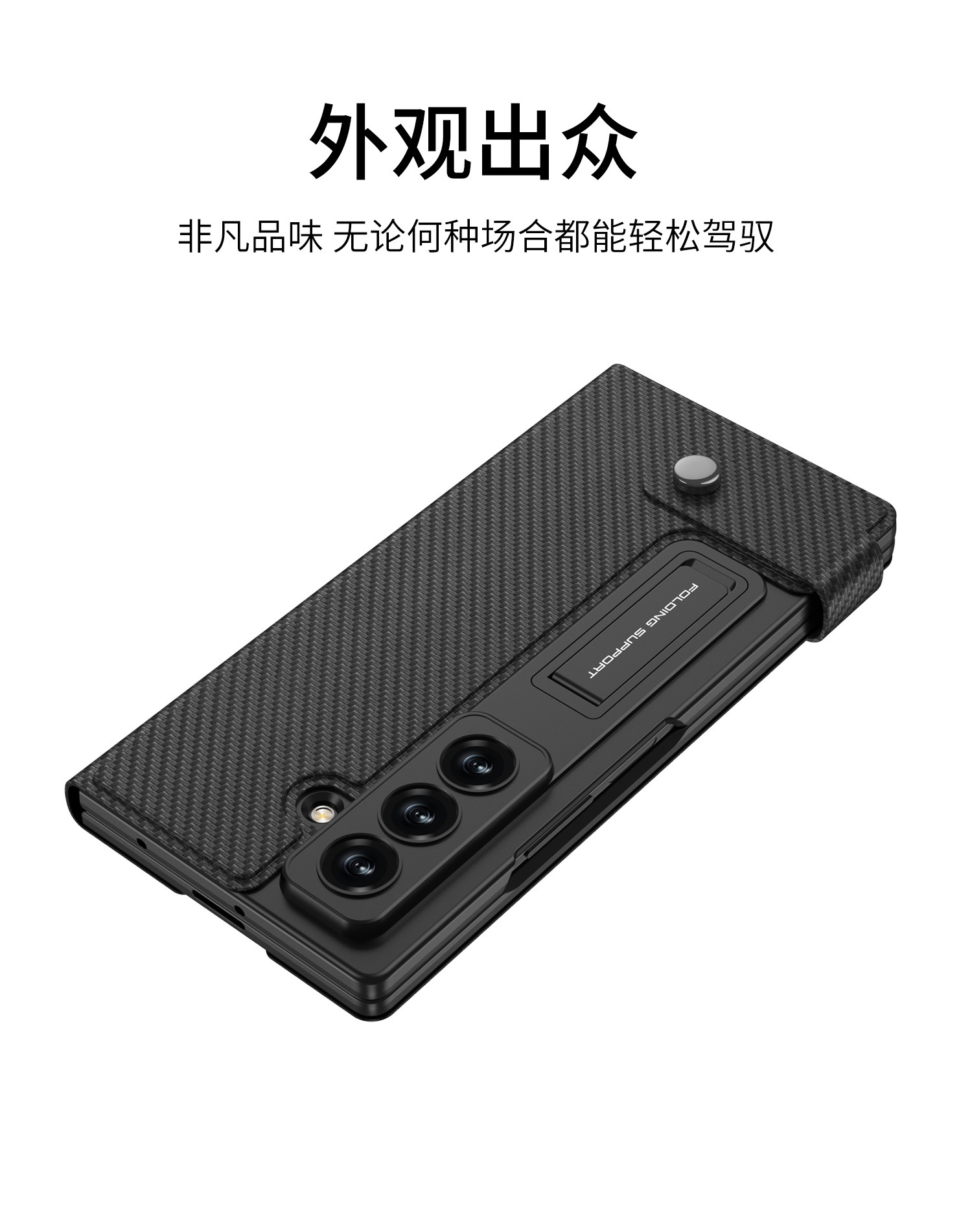 Compatible with Samsung Z Fold8U/7 phone case, wallet, card slot, flip cover, leather case, stand, screen protector, full-coverage protective case