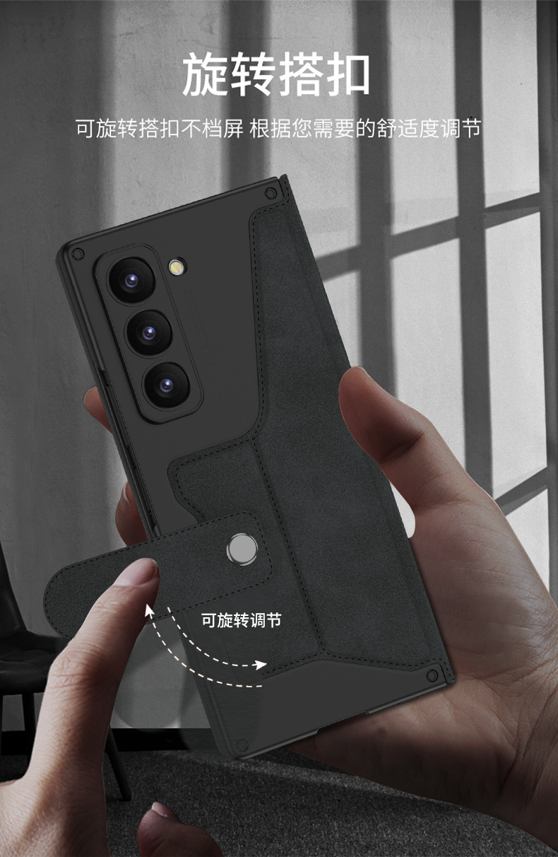 Compatible with Samsung Z Fold8U/7 phone case, SIM card slot, flip cover, stand, screen protector, full-coverage leather case