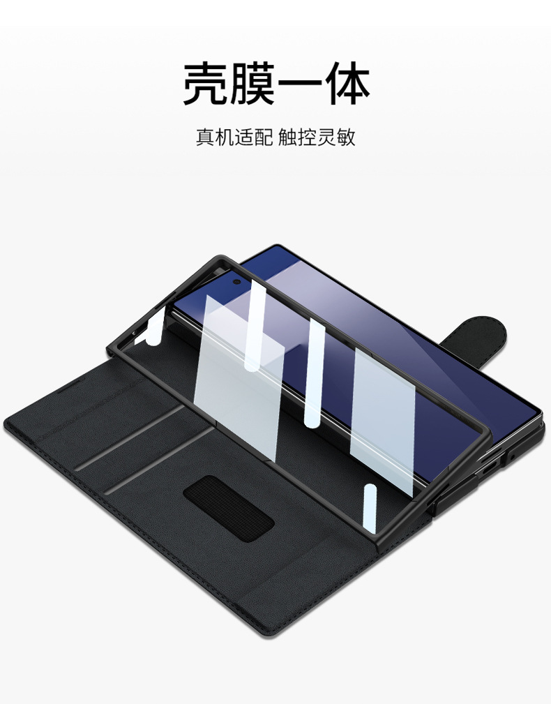 Compatible with Samsung Z Fold8U/7 phone case, SIM card slot, flip cover, stand, screen protector, full-coverage leather case