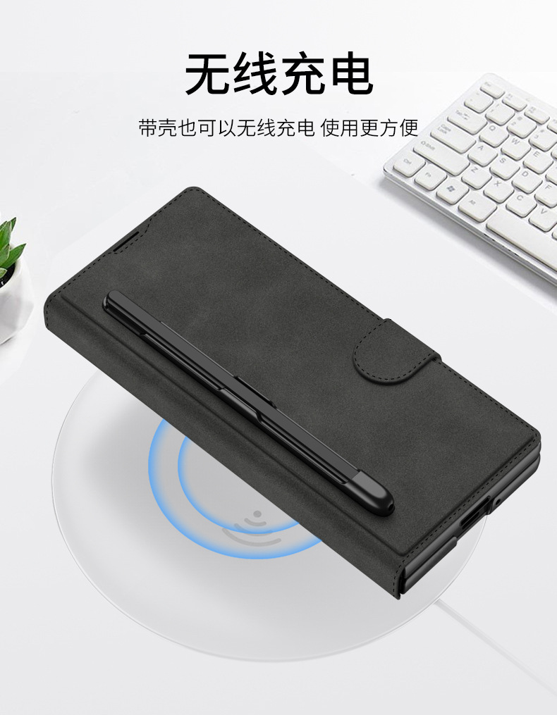 Compatible with Samsung Z Fold8U/7 phone case, SIM card slot, flip cover, stand, screen protector, full-coverage leather case