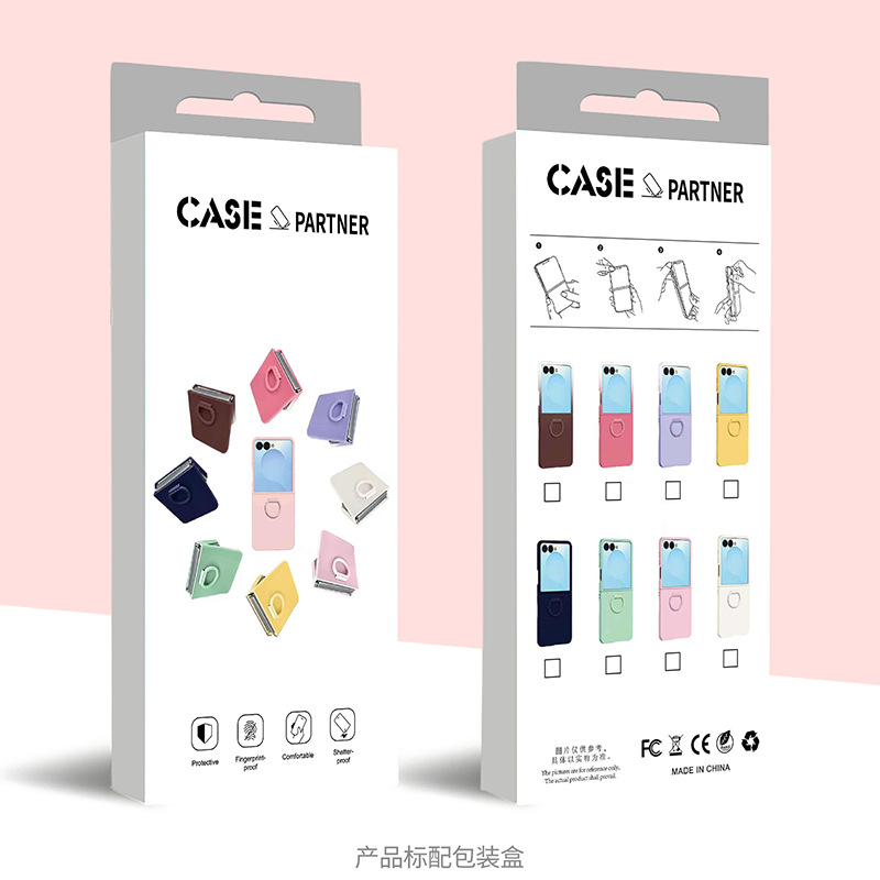 Compatible with Samsung Z Flip8 phone case, Flip7/6/5 solid color skin-feel ring ultra-thin protective case, official style.