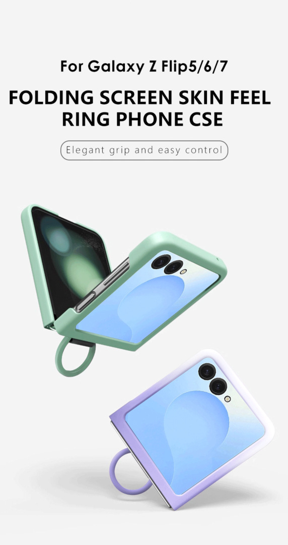 Compatible with Samsung Z Flip8 phone case, Flip7/6/5 solid color skin-feel ring ultra-thin protective case, official style.