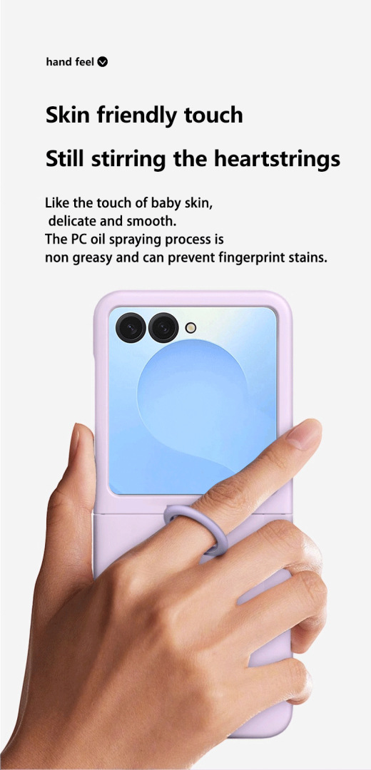 Compatible with Samsung Z Flip8 phone case, Flip7/6/5 solid color skin-feel ring ultra-thin protective case, official style.