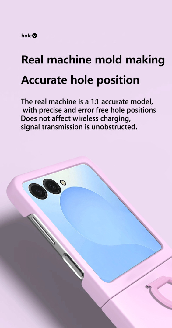 Compatible with Samsung Z Flip8 phone case, Flip7/6/5 solid color skin-feel ring ultra-thin protective case, official style.