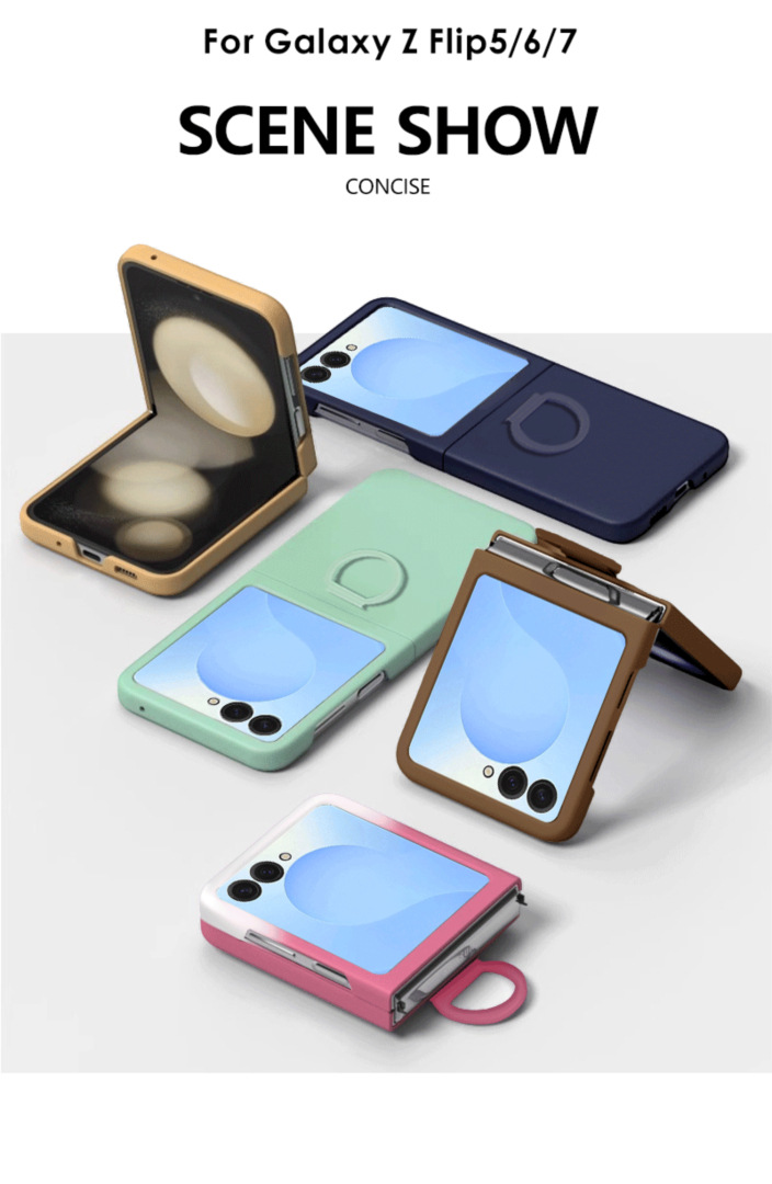Compatible with Samsung Z Flip8 phone case, Flip7/6/5 solid color skin-feel ring ultra-thin protective case, official style.