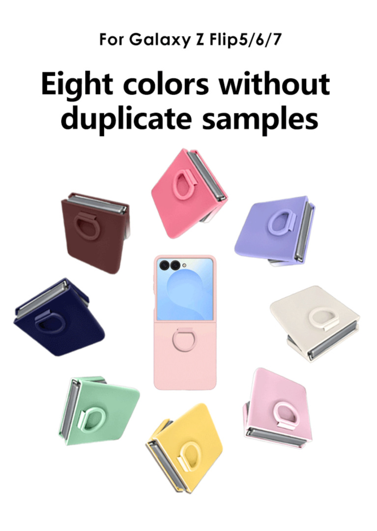 Compatible with Samsung Z Flip8 phone case, Flip7/6/5 solid color skin-feel ring ultra-thin protective case, official style.