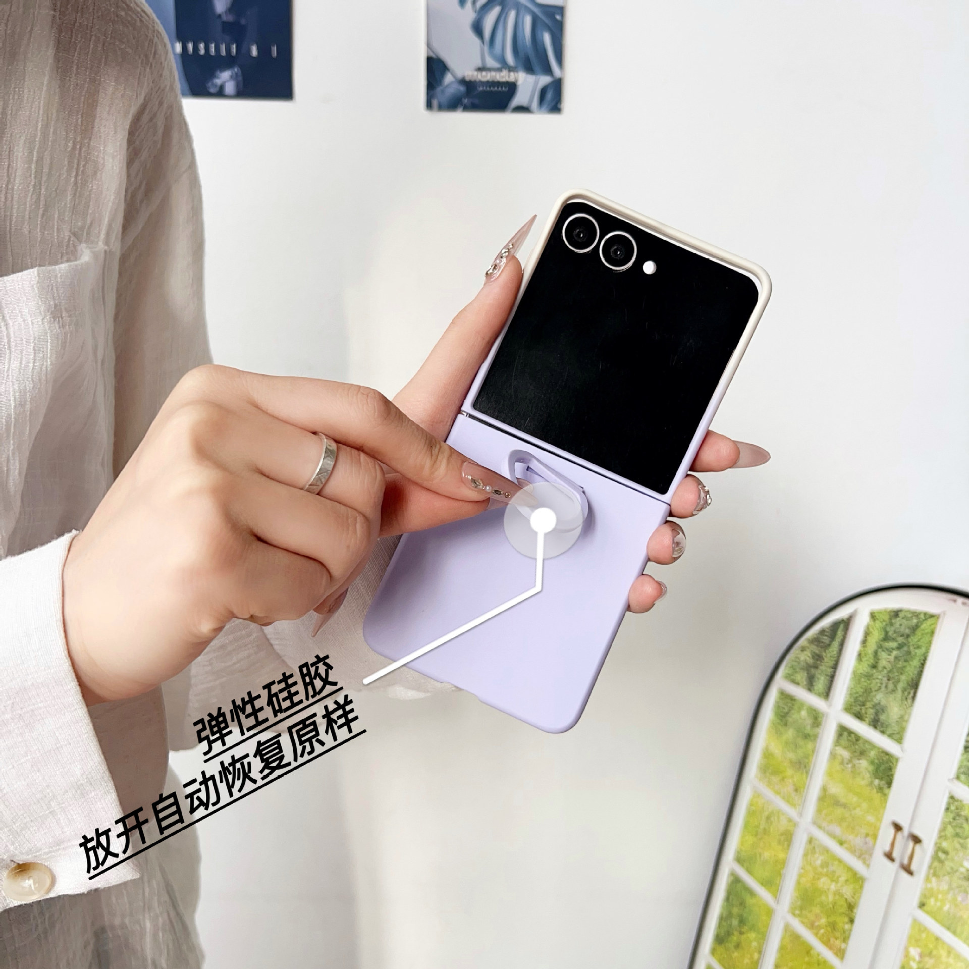 Compatible with Samsung Z Flip8 phone case, Flip7/6/5 solid color skin-feel ring ultra-thin protective case, official style.