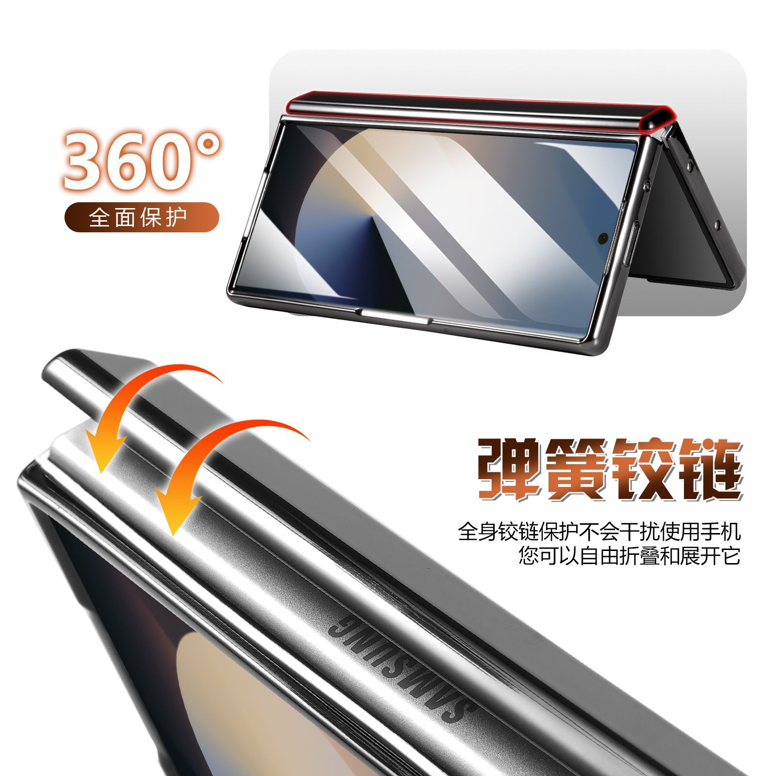 Compatible with Samsung Z Fold8 Ultra phone case, 7/6 magnetic card holder, 5/4 hinge case, full-coverage leather case
