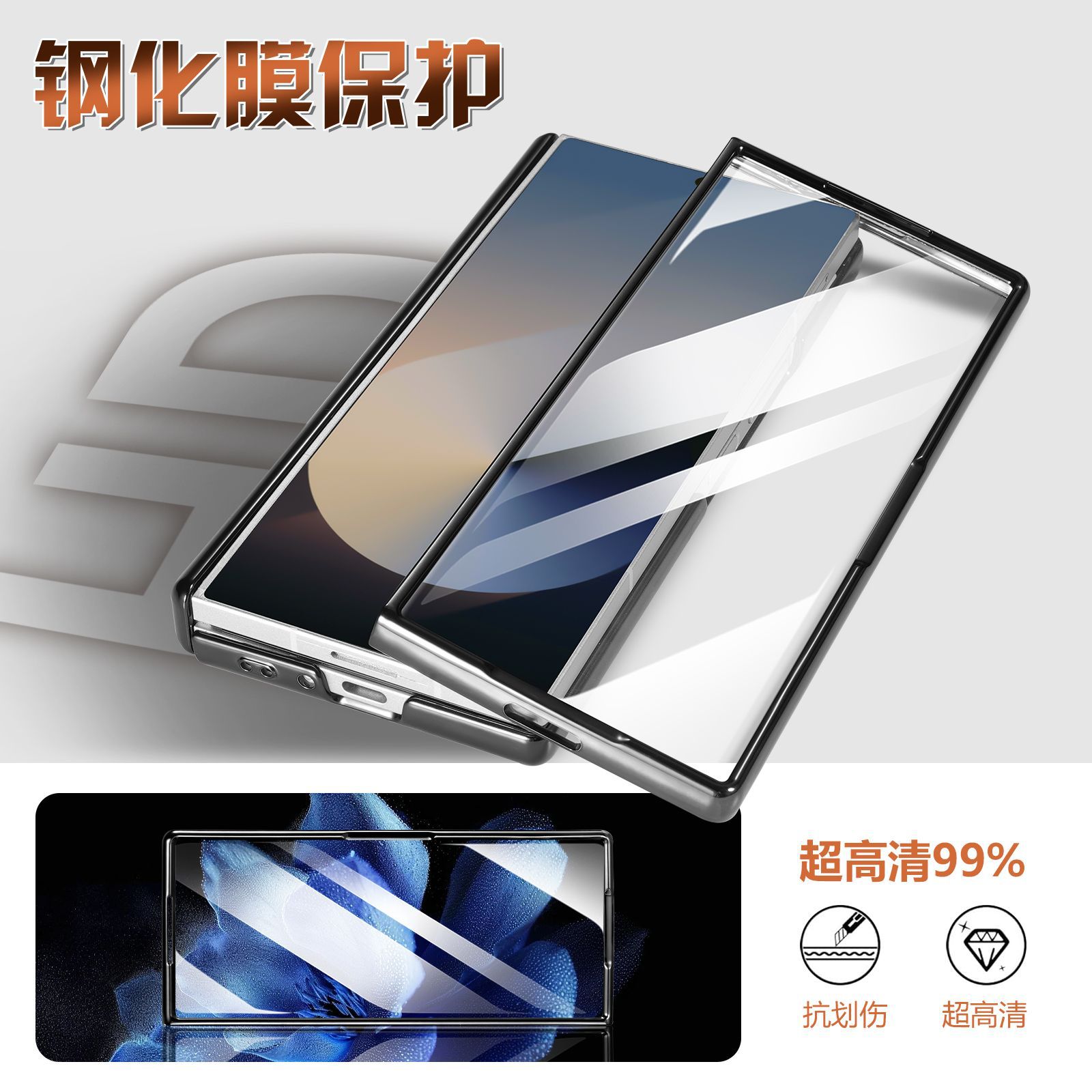 Compatible with Samsung Z Fold8 Ultra phone case, 7/6 magnetic card holder, 5/4 hinge case, full-coverage leather case
