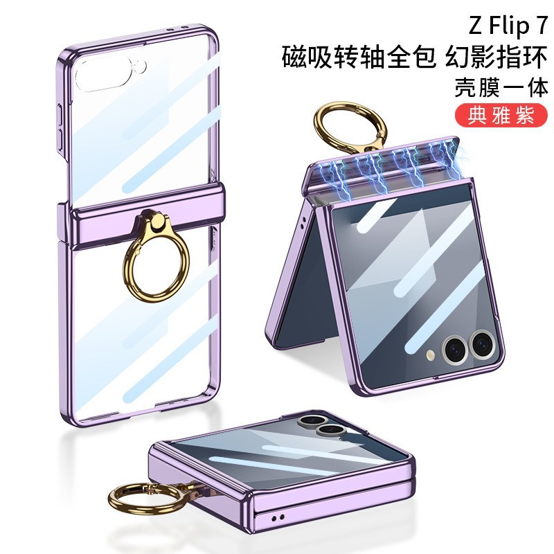 Compatible with Samsung Z Flip7/8 phone case, transparent electroplated magnetic hinge ring case, Flip7SE protective case.