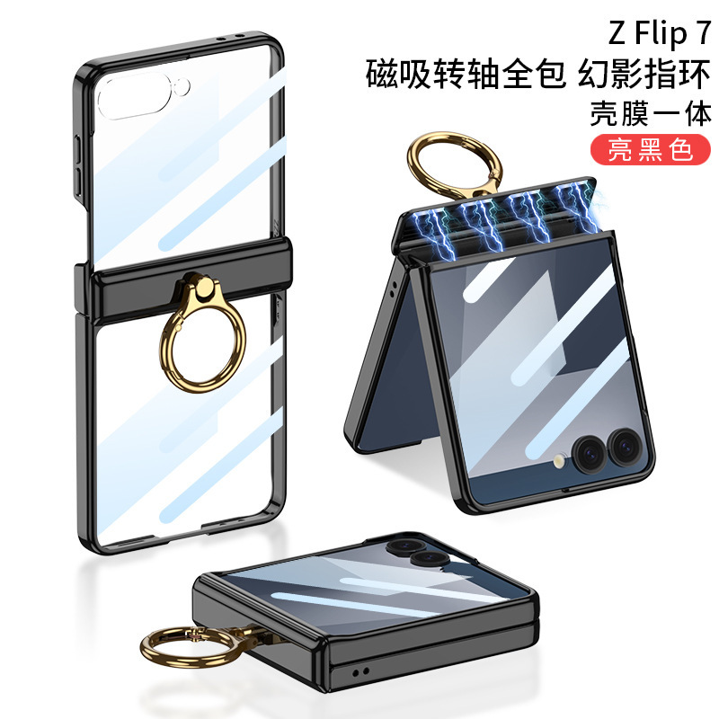 Compatible with Samsung Z Flip7/8 phone case, transparent electroplated magnetic hinge ring case, Flip7SE protective case.