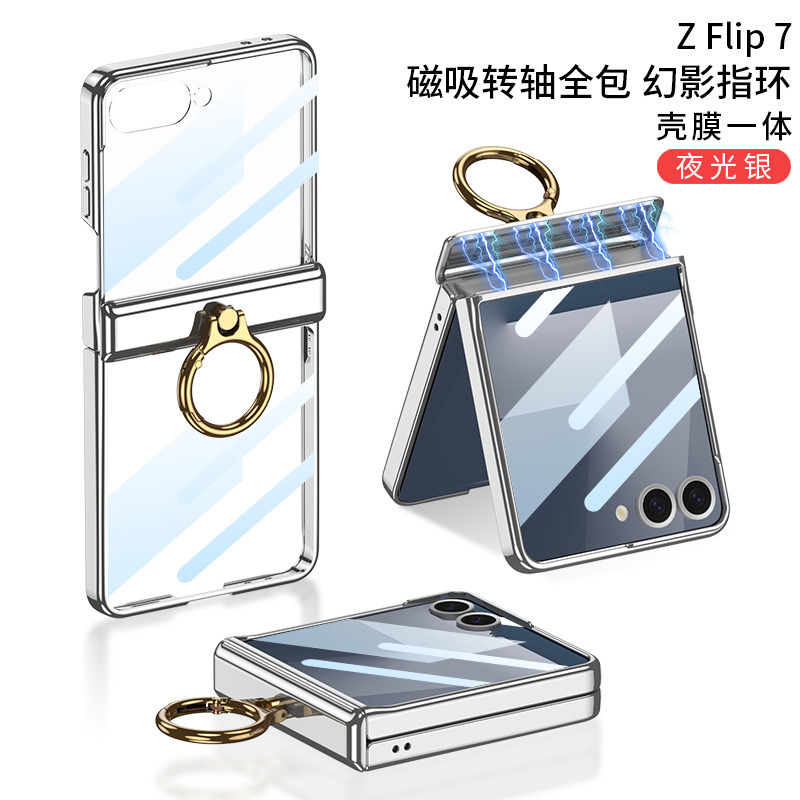 Compatible with Samsung Z Flip7/8 phone case, transparent electroplated magnetic hinge ring case, Flip7SE protective case.
