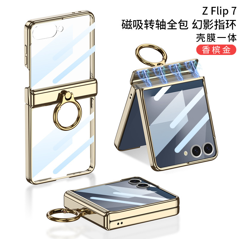 Compatible with Samsung Z Flip7/8 phone case, transparent electroplated magnetic hinge ring case, Flip7SE protective case.