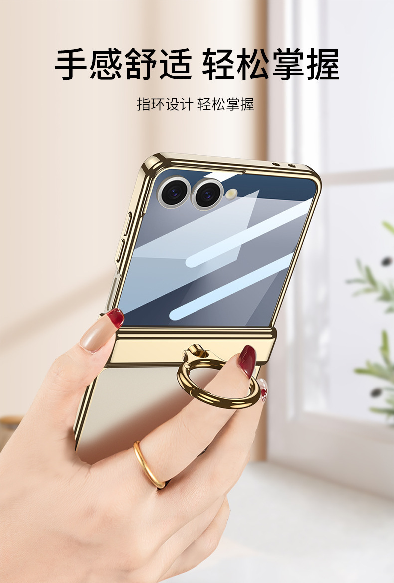 Compatible with Samsung Z Flip7/8 phone case, transparent electroplated magnetic hinge ring case, Flip7SE protective case.