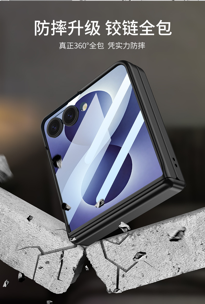 Compatible with Samsung Z Flip 8/7 phone case, wireless charging, magnetic swivel, rotating stand, full-coverage protective case.