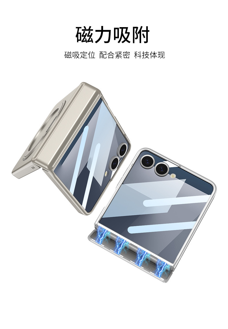 Compatible with Samsung Z Flip 8/7 phone case, wireless charging, magnetic swivel, rotating stand, full-coverage protective case.