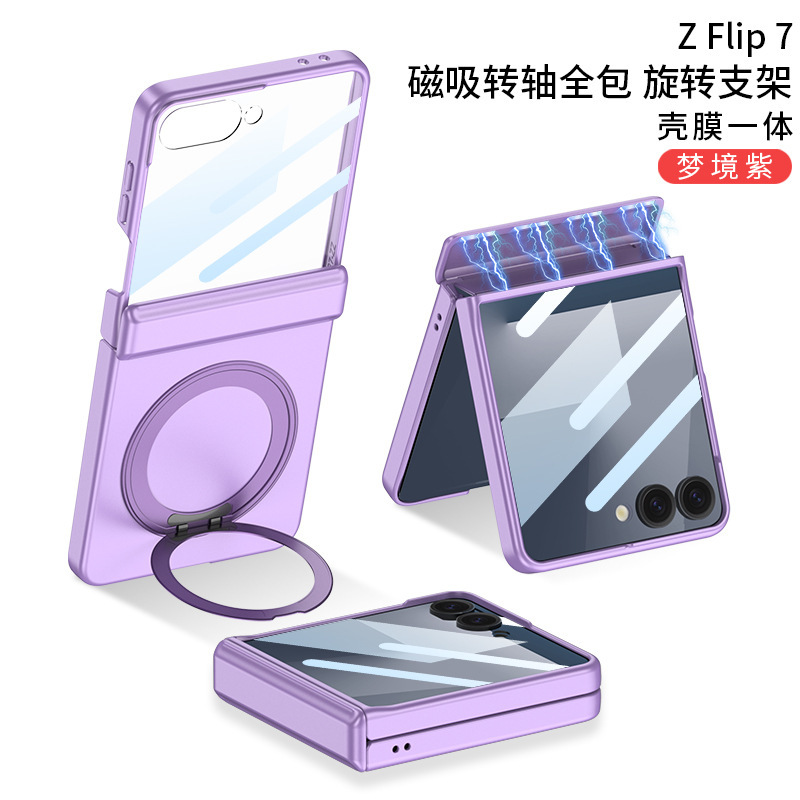 Compatible with Samsung Z Flip 8/7 phone case, wireless charging, magnetic swivel, rotating stand, full-coverage protective case.