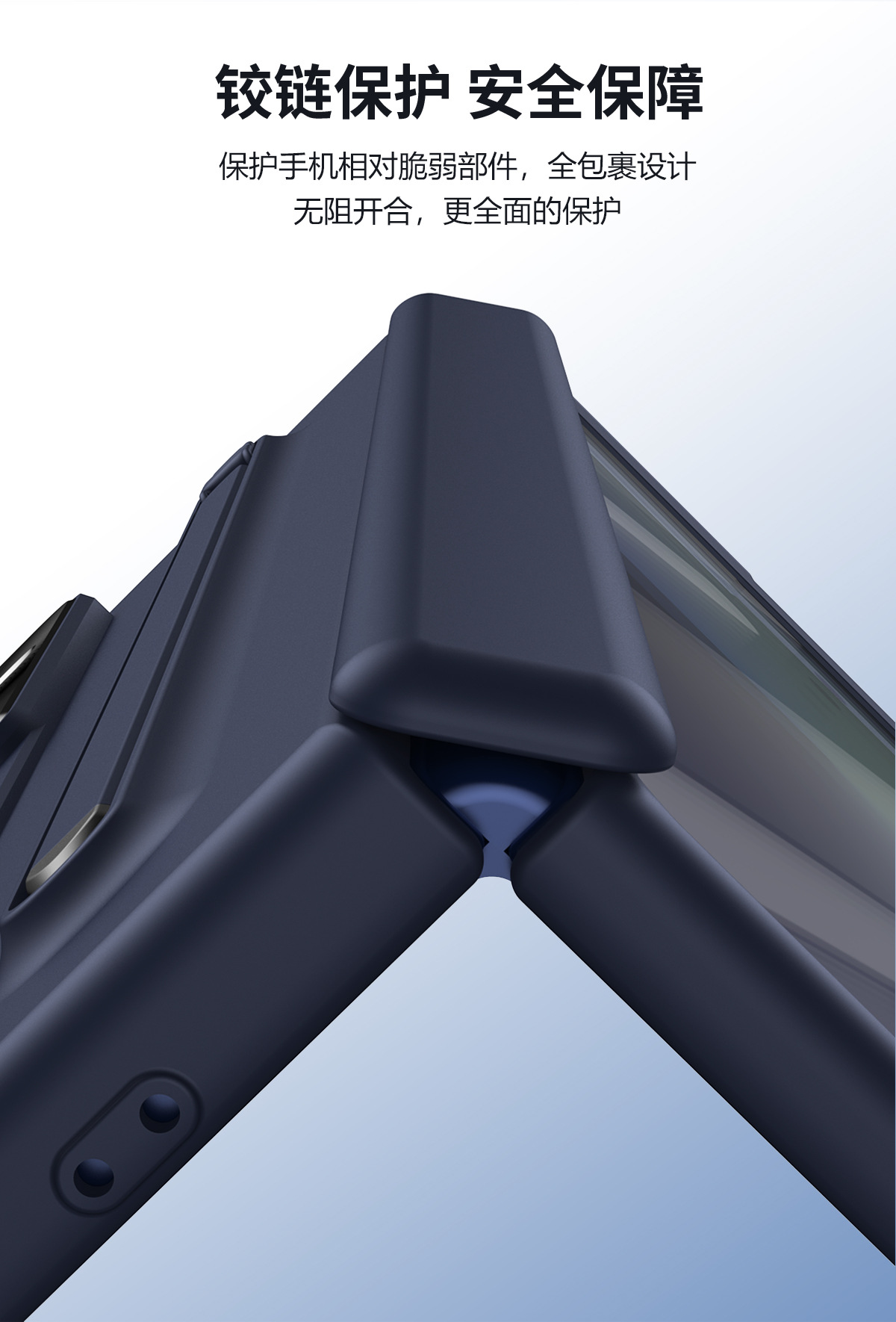 TriFold case with pen, stand, screen protector, and hinge for Samsung Z Fold 8/7/6 phones, providing full coverage protection.