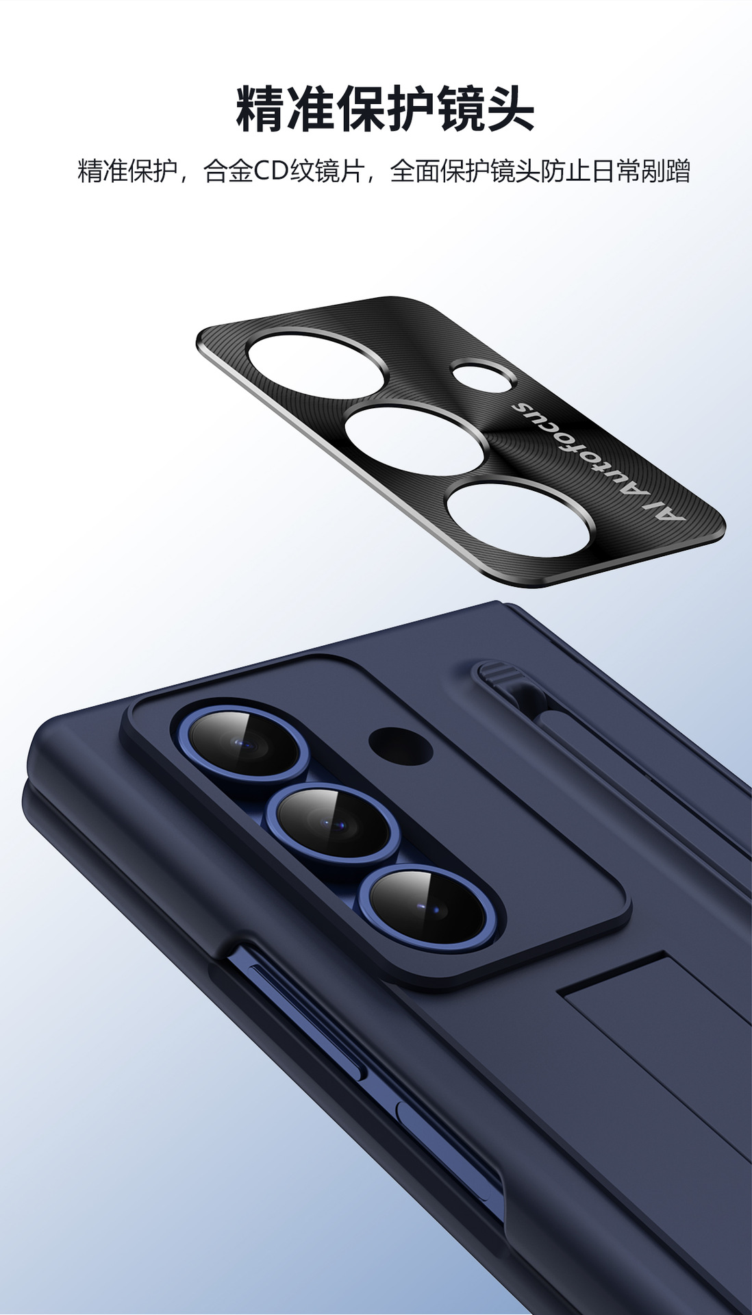 TriFold case with pen, stand, screen protector, and hinge for Samsung Z Fold 8/7/6 phones, providing full coverage protection.
