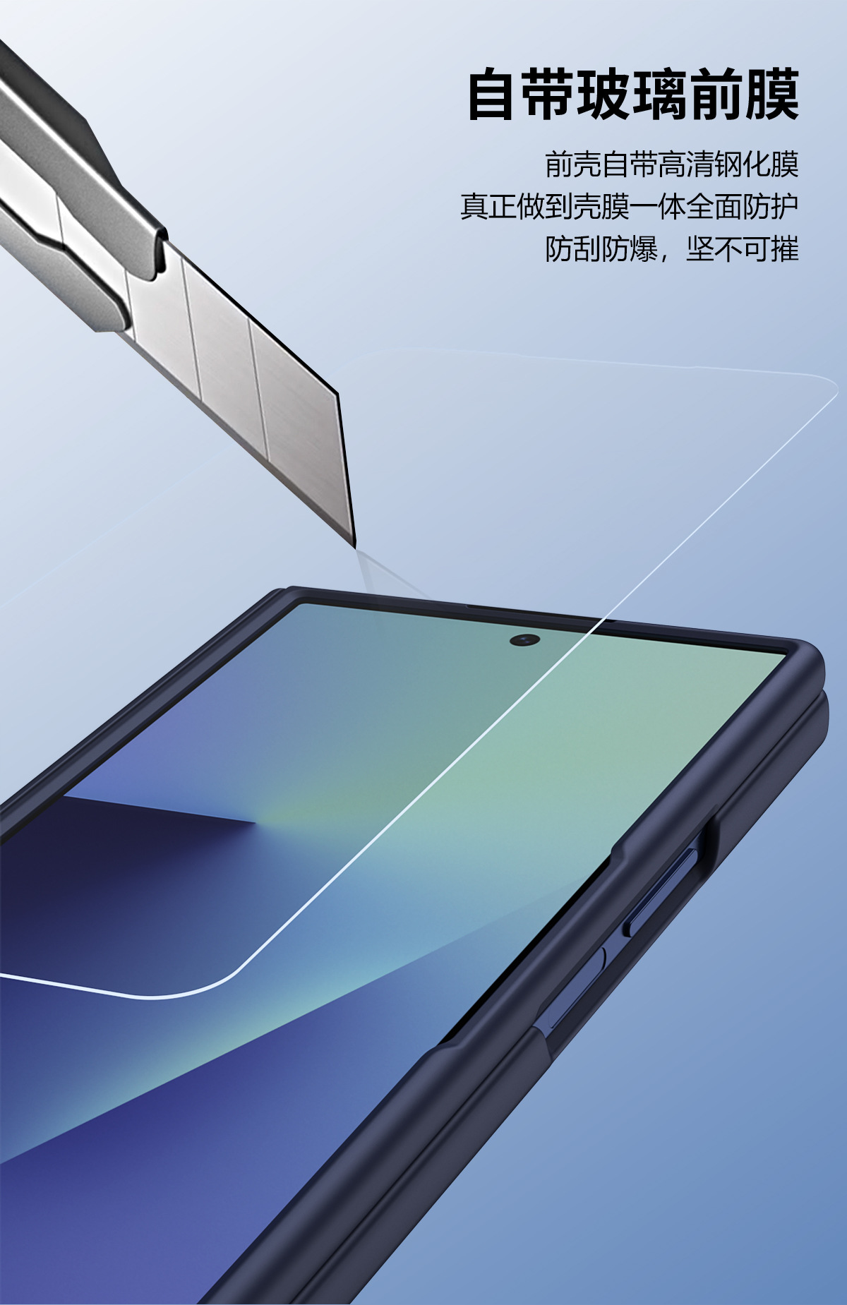 TriFold case with pen, stand, screen protector, and hinge for Samsung Z Fold 8/7/6 phones, providing full coverage protection.