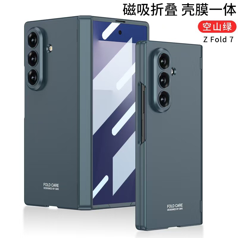 Compatible with Samsung Z Fold8/7 phone case, magnetic hinge, all-in-one case and screen protector, ultra-thin foldable screen protector.