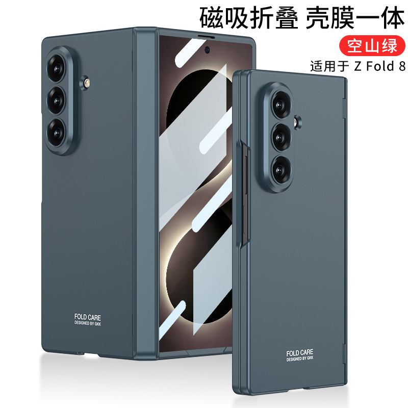 Compatible with Samsung Z Fold8/7 phone case, magnetic hinge, all-in-one case and screen protector, ultra-thin foldable screen protector.