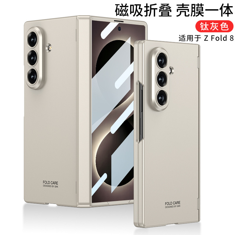 Compatible with Samsung Z Fold8/7 phone case, magnetic hinge, all-in-one case and screen protector, ultra-thin foldable screen protector.