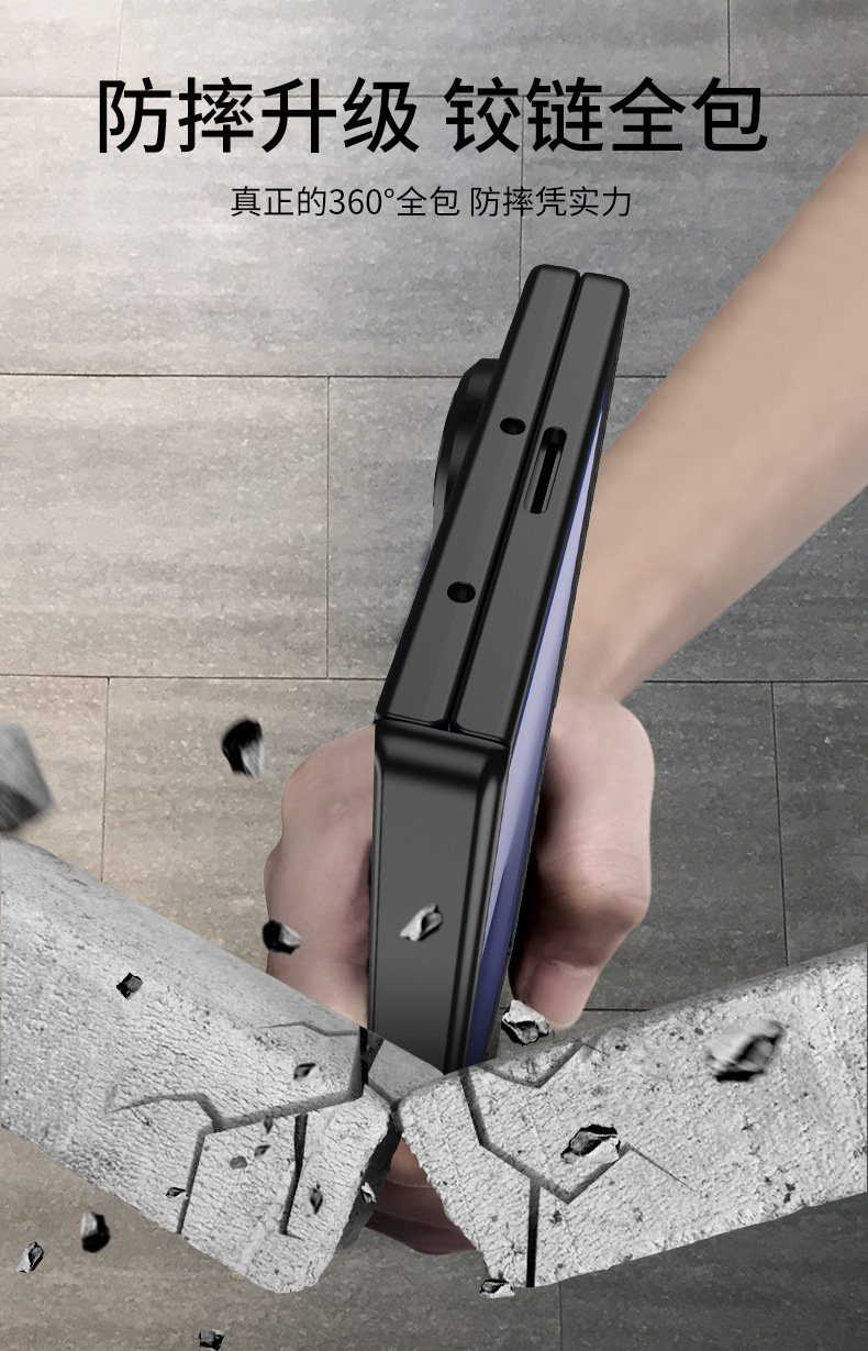 Compatible with Samsung Z Fold8/7 phone case, magnetic hinge, all-in-one case and screen protector, ultra-thin foldable screen protector.
