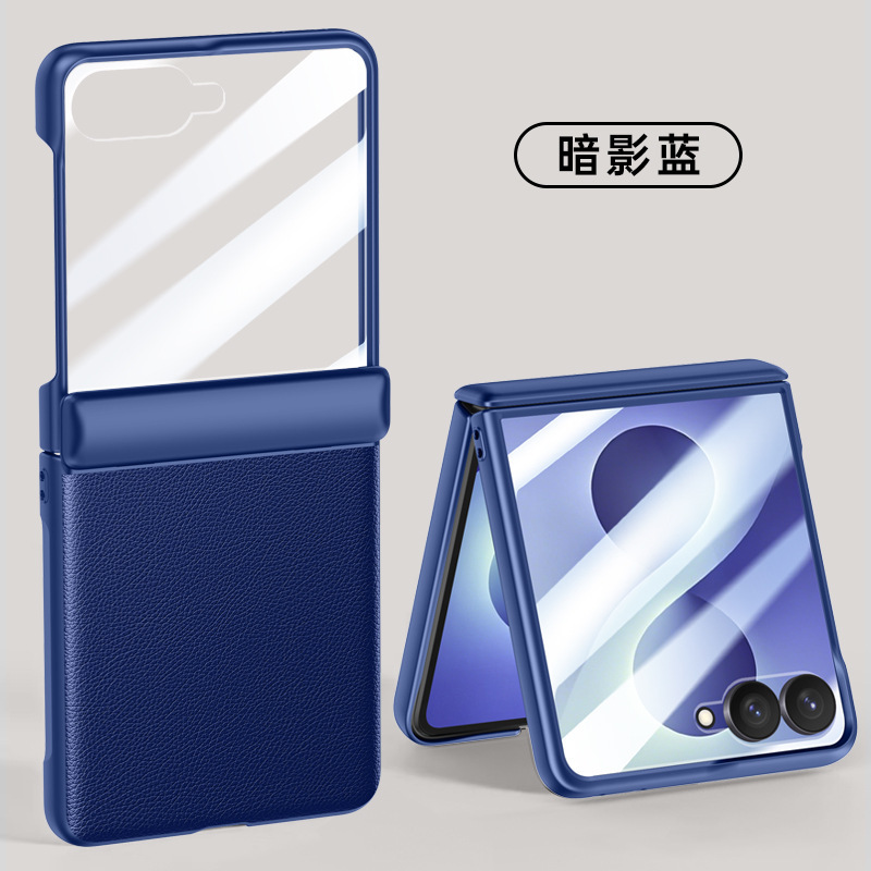 Compatible with Samsung ZFlip 7/6/5 phone cases, vegan leather, central hinge, full-coverage foldable screen protective case.
