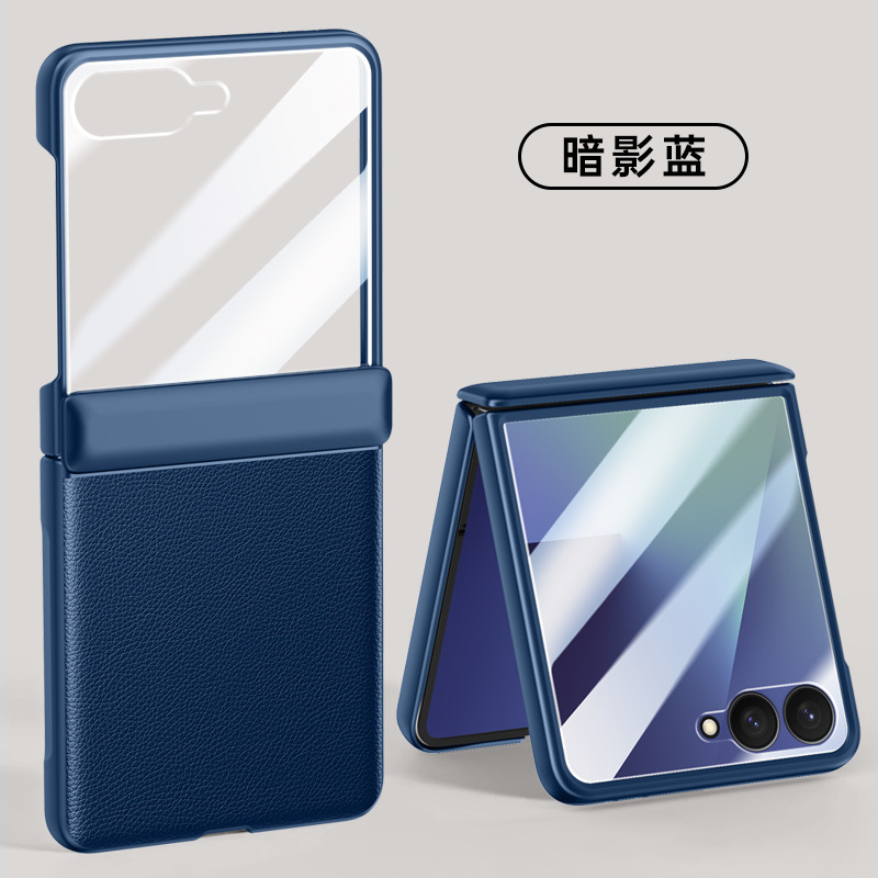 Compatible with Samsung ZFlip 7/6/5 phone cases, vegan leather, central hinge, full-coverage foldable screen protective case.